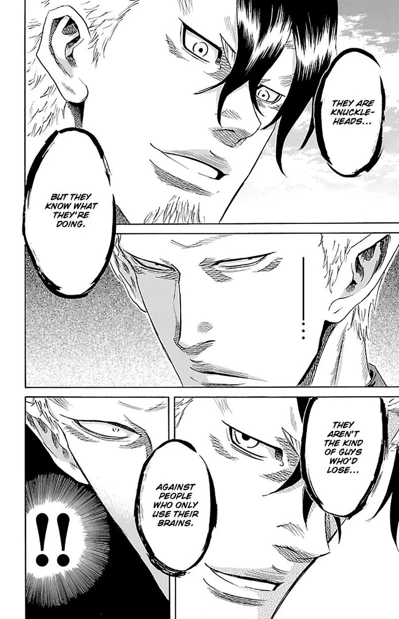Sugarless (HOSOKAWA Masami) Chapter 71 page 14