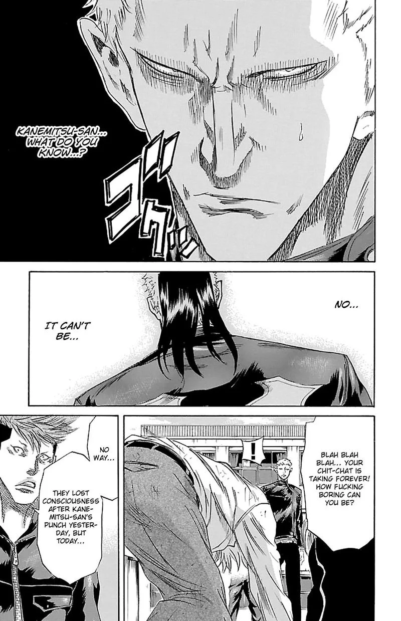 Sugarless (HOSOKAWA Masami) Chapter 71 page 15