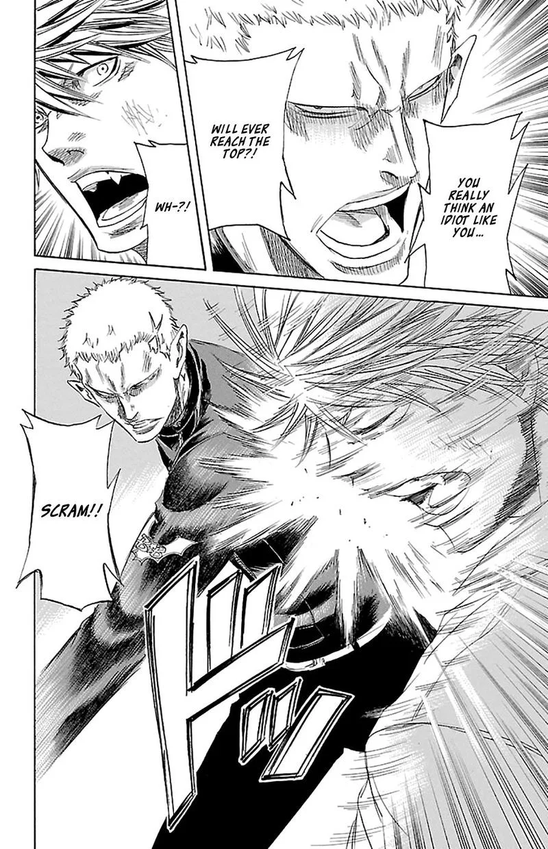Sugarless (HOSOKAWA Masami) Chapter 71 page 18