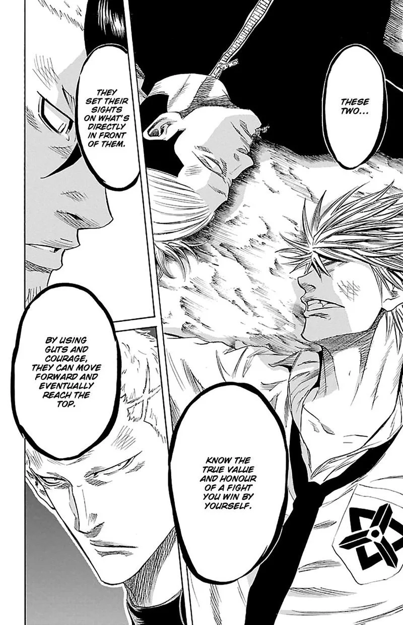 Sugarless (HOSOKAWA Masami) Chapter 71 page 12