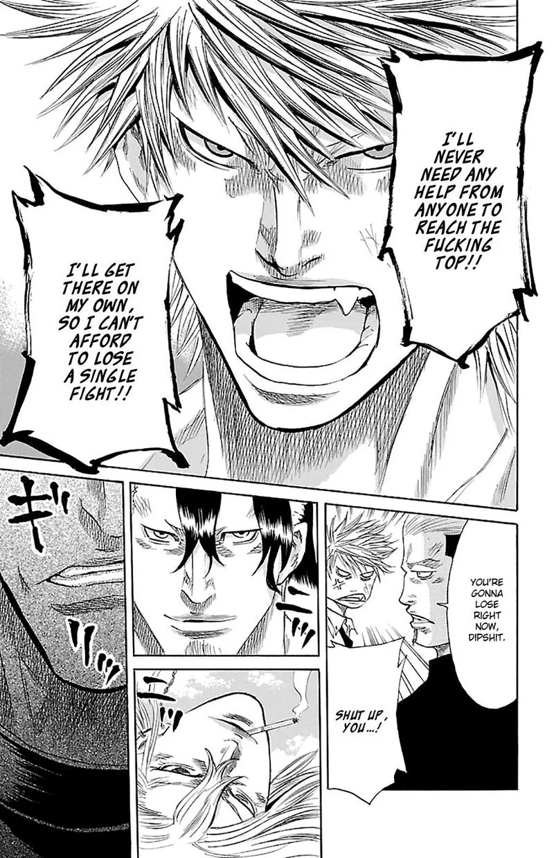 Sugarless (HOSOKAWA Masami) Chapter 71 page 17