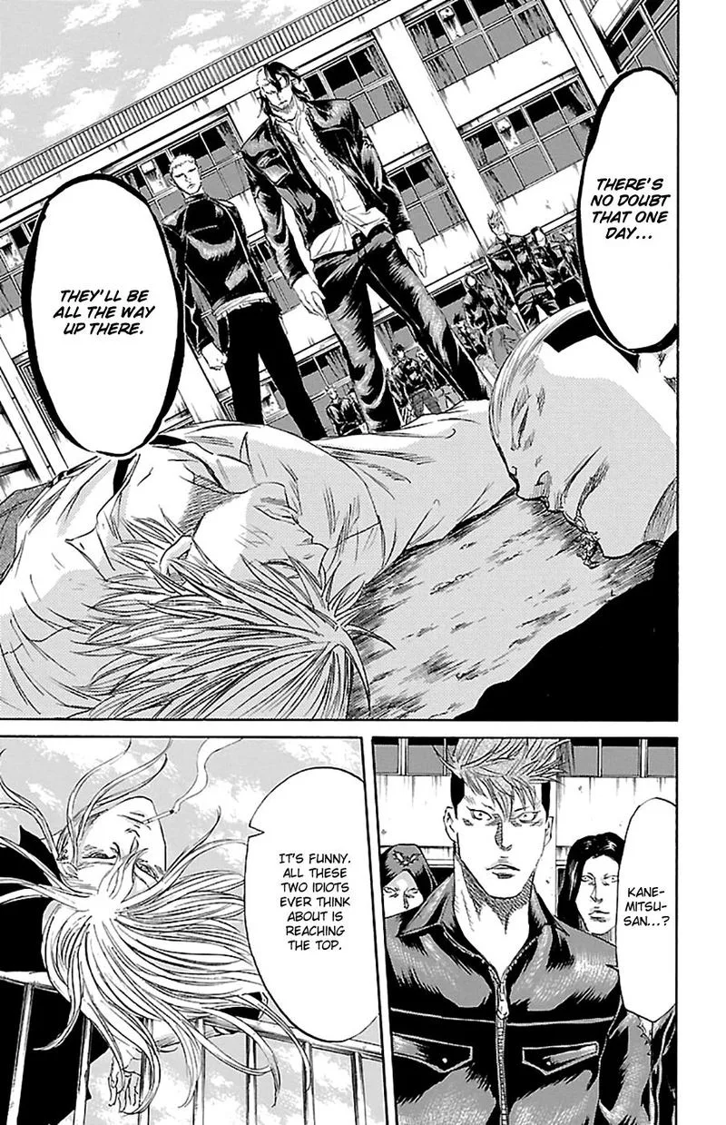 Sugarless (HOSOKAWA Masami) Chapter 71 page 13