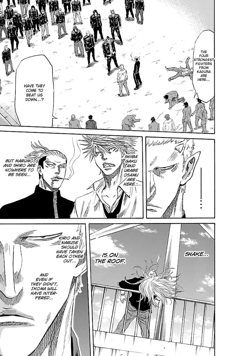 Sugarless (HOSOKAWA Masami) Chapter 71 page 4