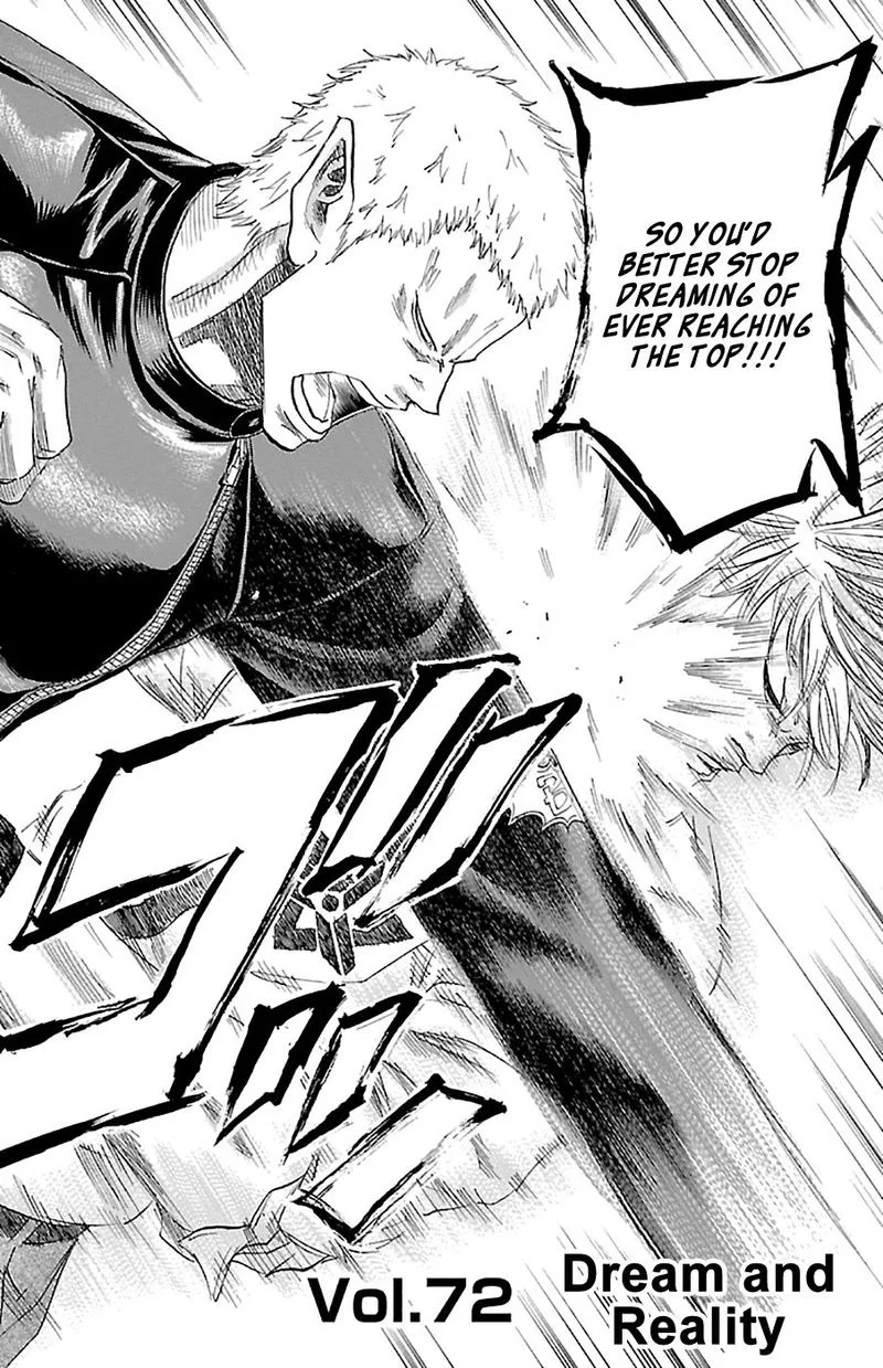 Sugarless (HOSOKAWA Masami) Chapter 72 page 2