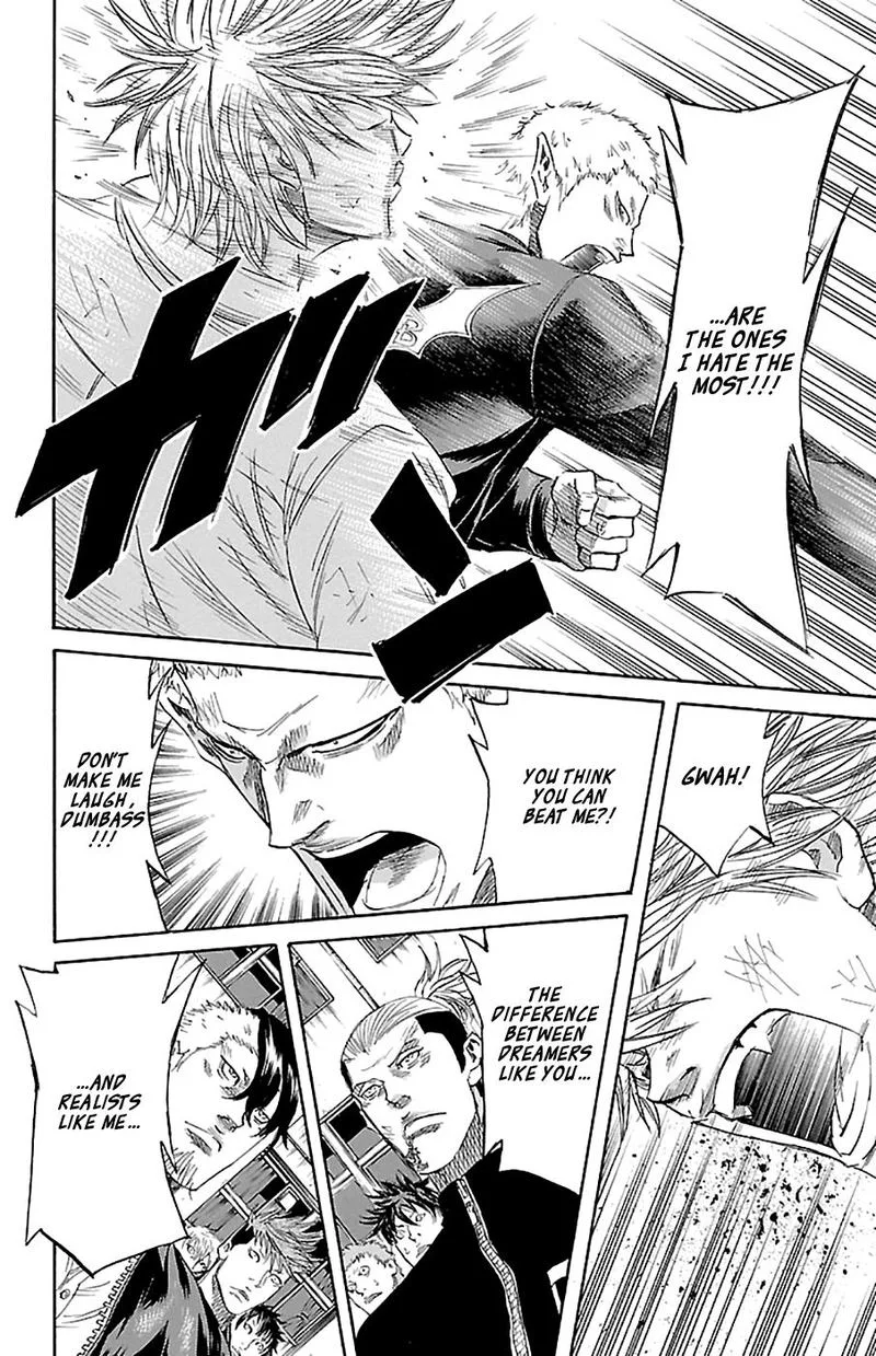Sugarless (HOSOKAWA Masami) Chapter 72 page 6