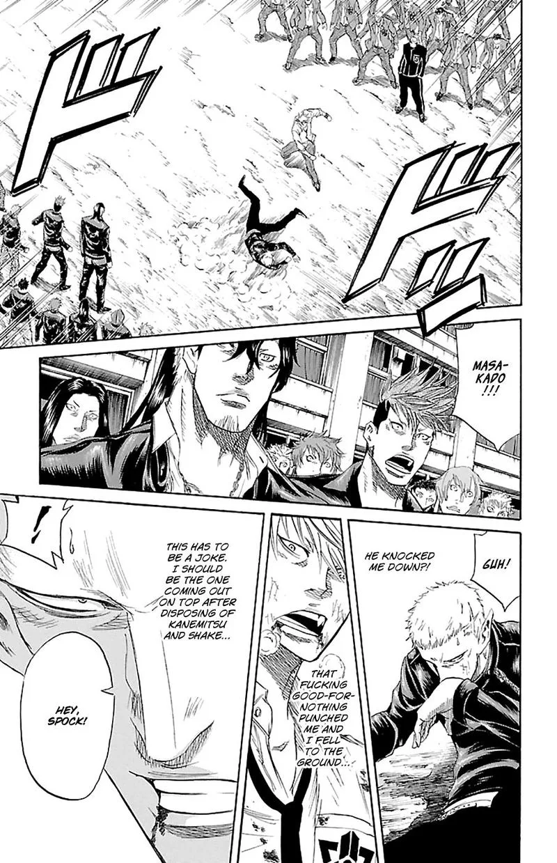 Sugarless (HOSOKAWA Masami) Chapter 72 page 13
