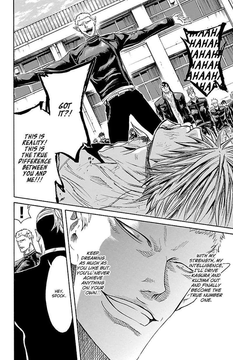 Sugarless (HOSOKAWA Masami) Chapter 72 page 8