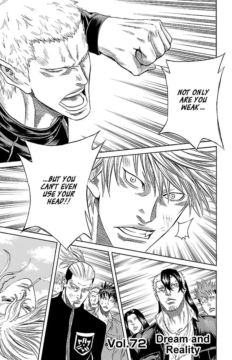 Sugarless (HOSOKAWA Masami) Chapter 72 page 1