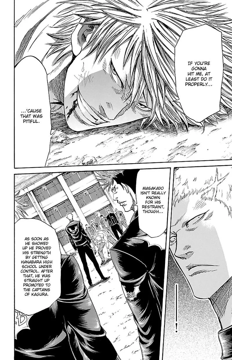 Sugarless (HOSOKAWA Masami) Chapter 72 page 4