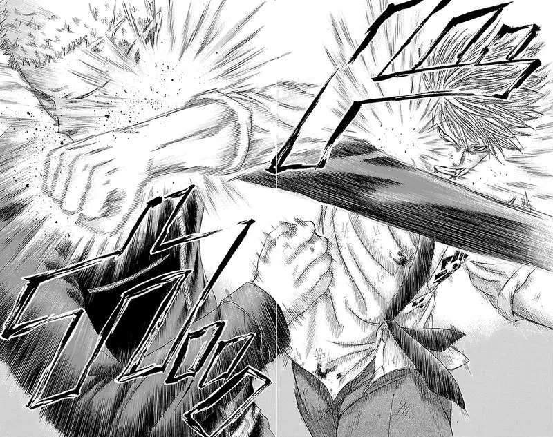 Sugarless (HOSOKAWA Masami) Chapter 73 page 14