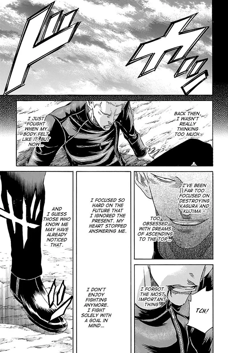 Sugarless (HOSOKAWA Masami) Chapter 73 page 11
