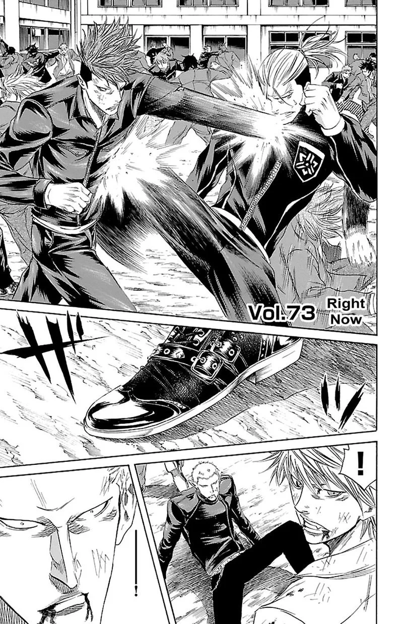 Sugarless (HOSOKAWA Masami) Chapter 73 page 1