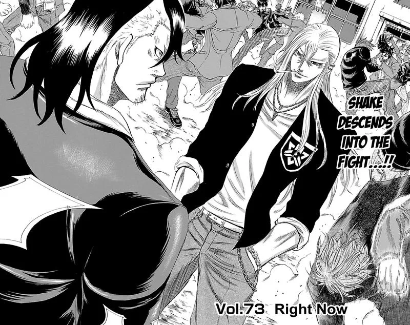 Sugarless (HOSOKAWA Masami) Chapter 73 page 2
