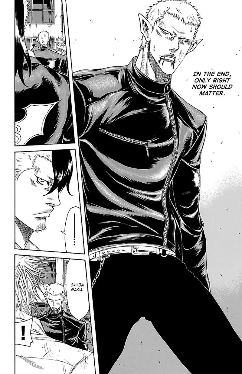 Sugarless (HOSOKAWA Masami) Chapter 73 page 12