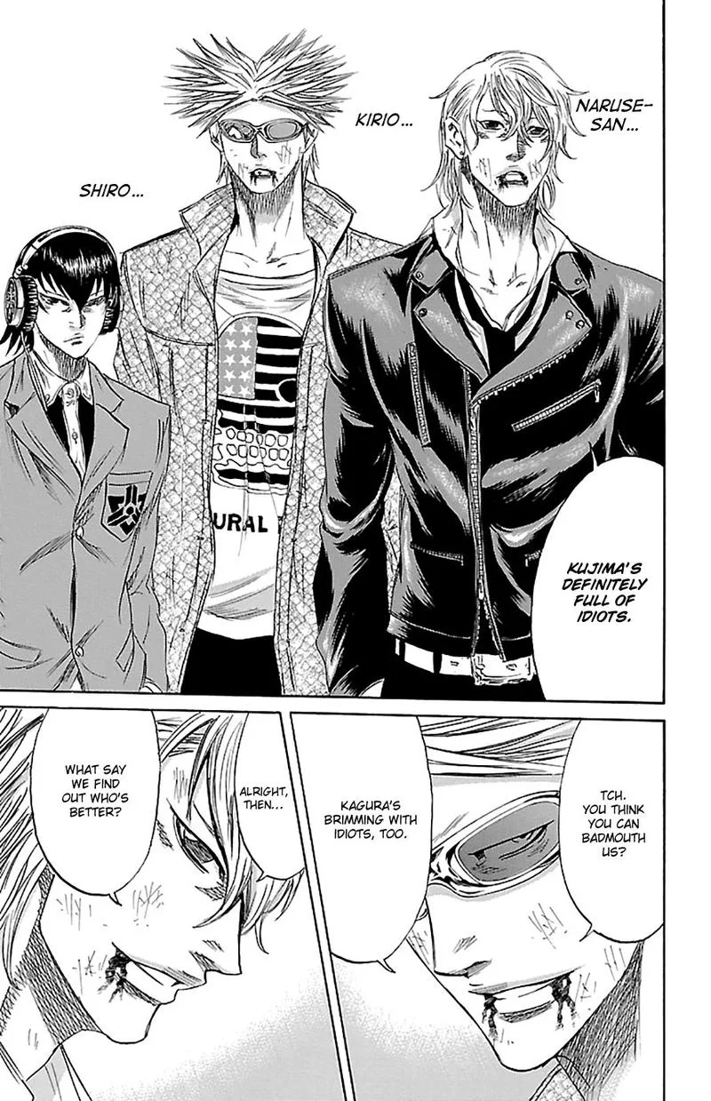 Sugarless (HOSOKAWA Masami) Chapter 73 page 6