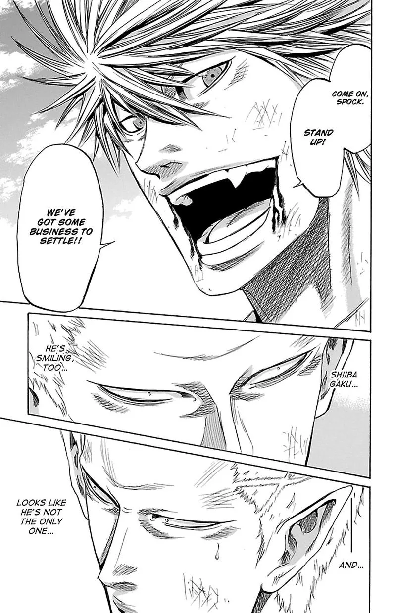 Sugarless (HOSOKAWA Masami) Chapter 73 page 4