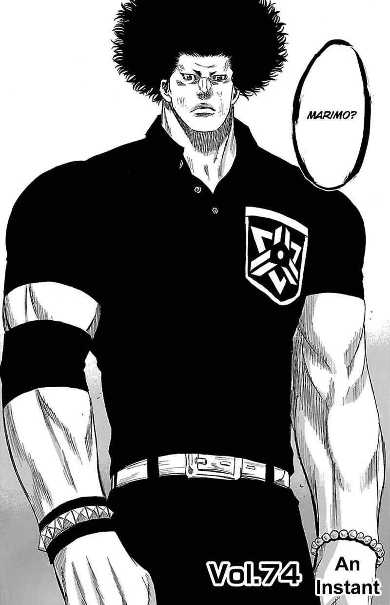 Sugarless (HOSOKAWA Masami) Chapter 74 page 4