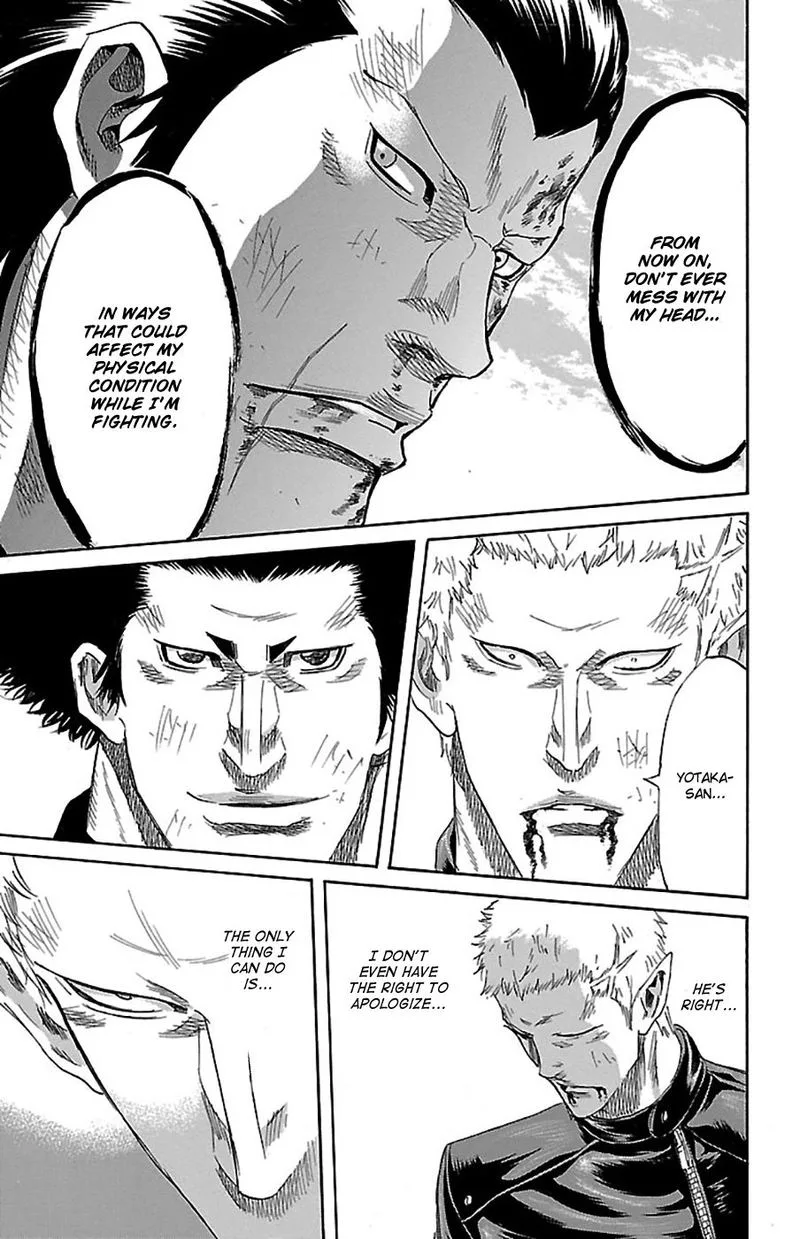 Sugarless (HOSOKAWA Masami) Chapter 74 page 13