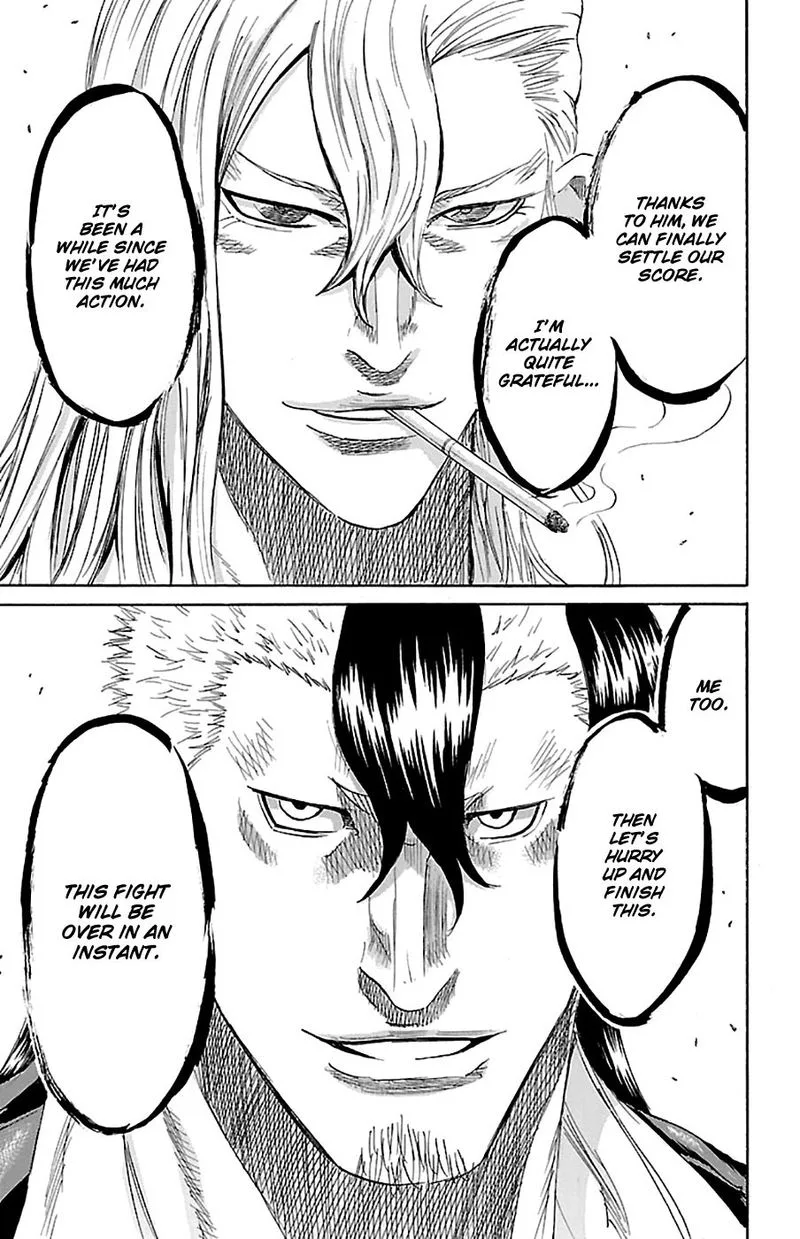 Sugarless (HOSOKAWA Masami) Chapter 74 page 15