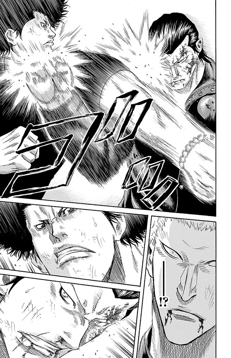 Sugarless (HOSOKAWA Masami) Chapter 74 page 11