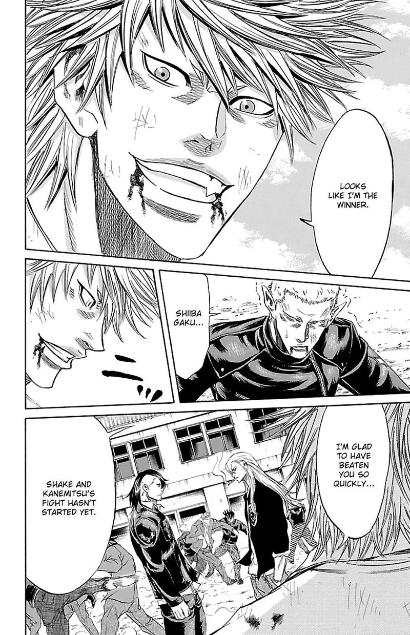 Sugarless (HOSOKAWA Masami) Chapter 74 page 2