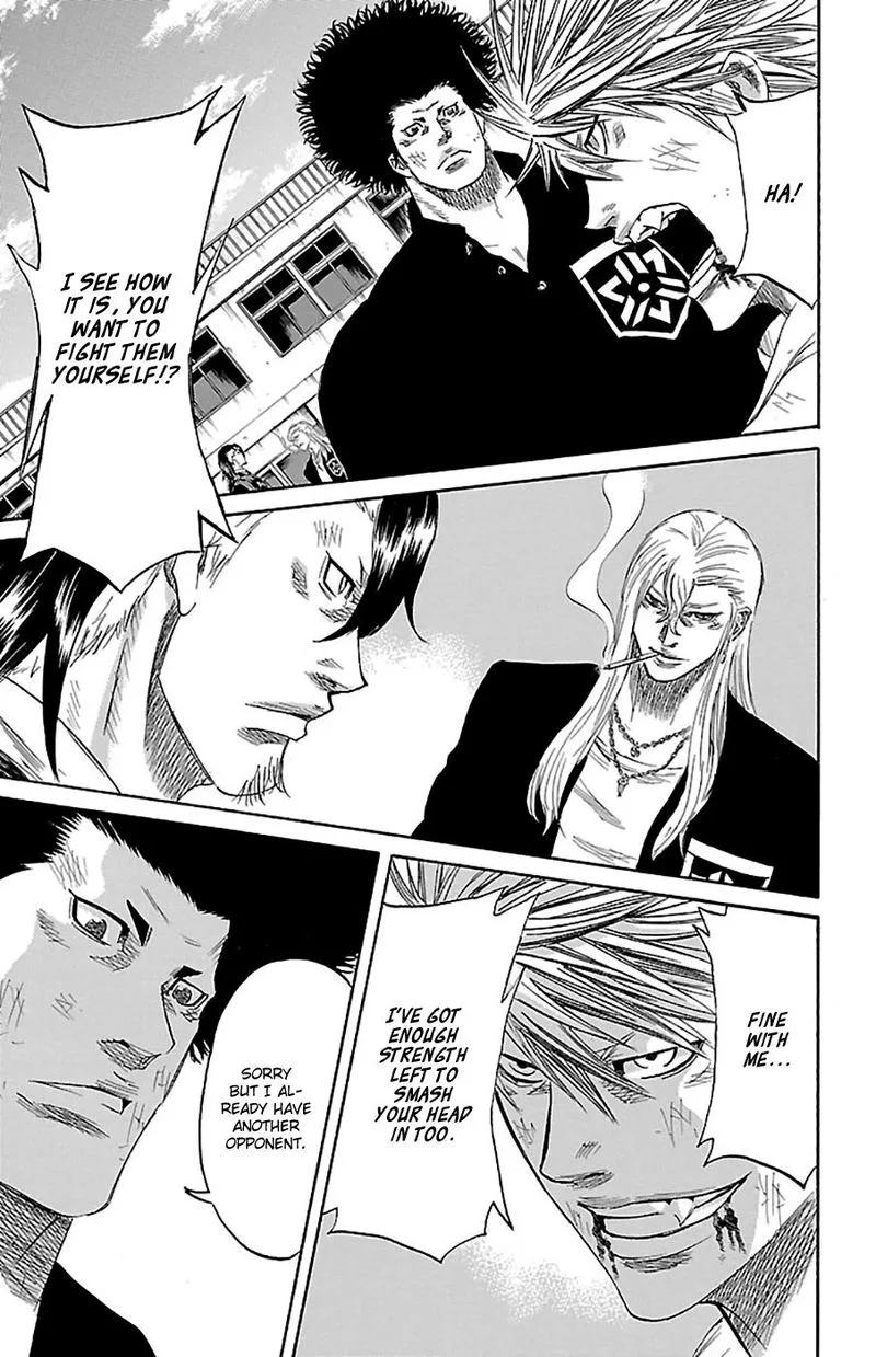 Sugarless (HOSOKAWA Masami) Chapter 74 page 7