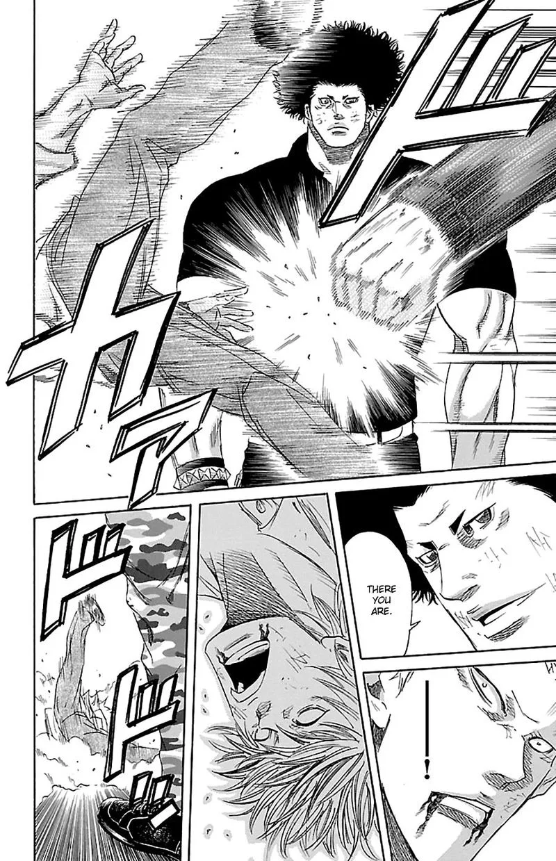 Sugarless (HOSOKAWA Masami) Chapter 74 page 8