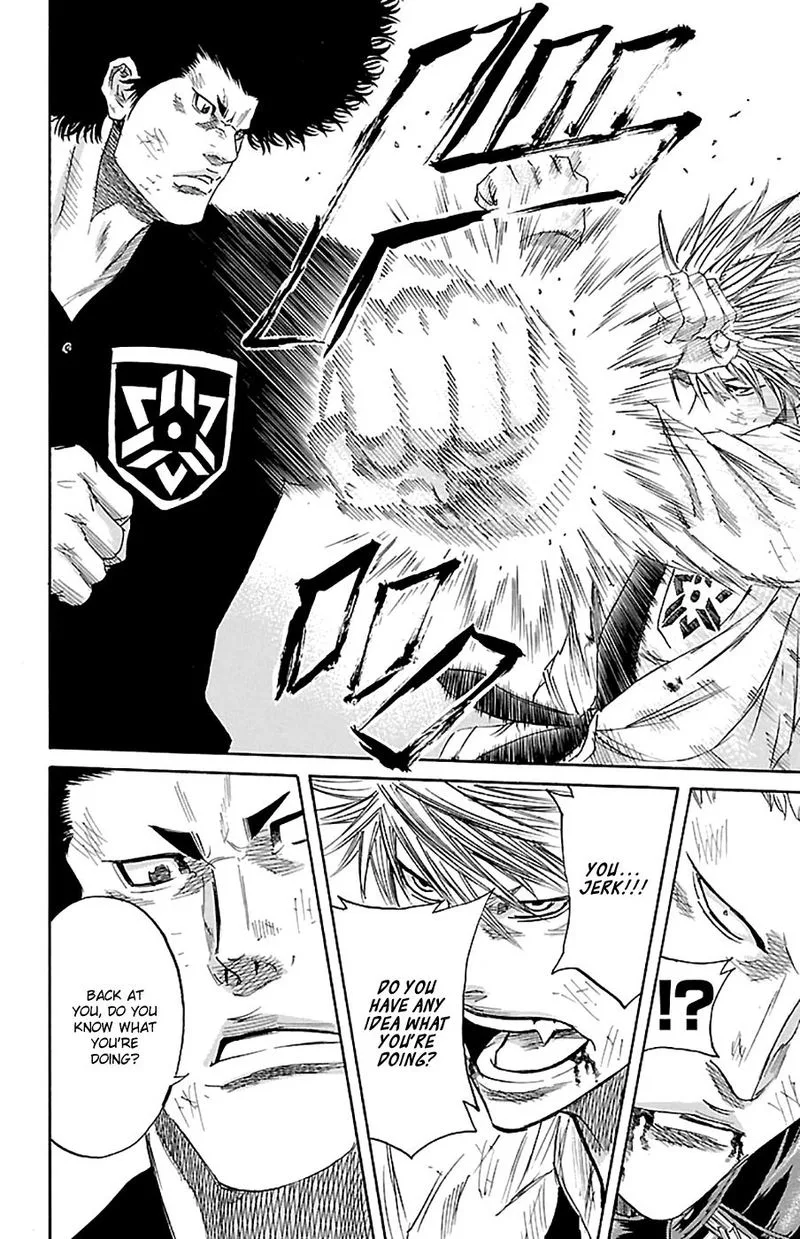Sugarless (HOSOKAWA Masami) Chapter 74 page 6