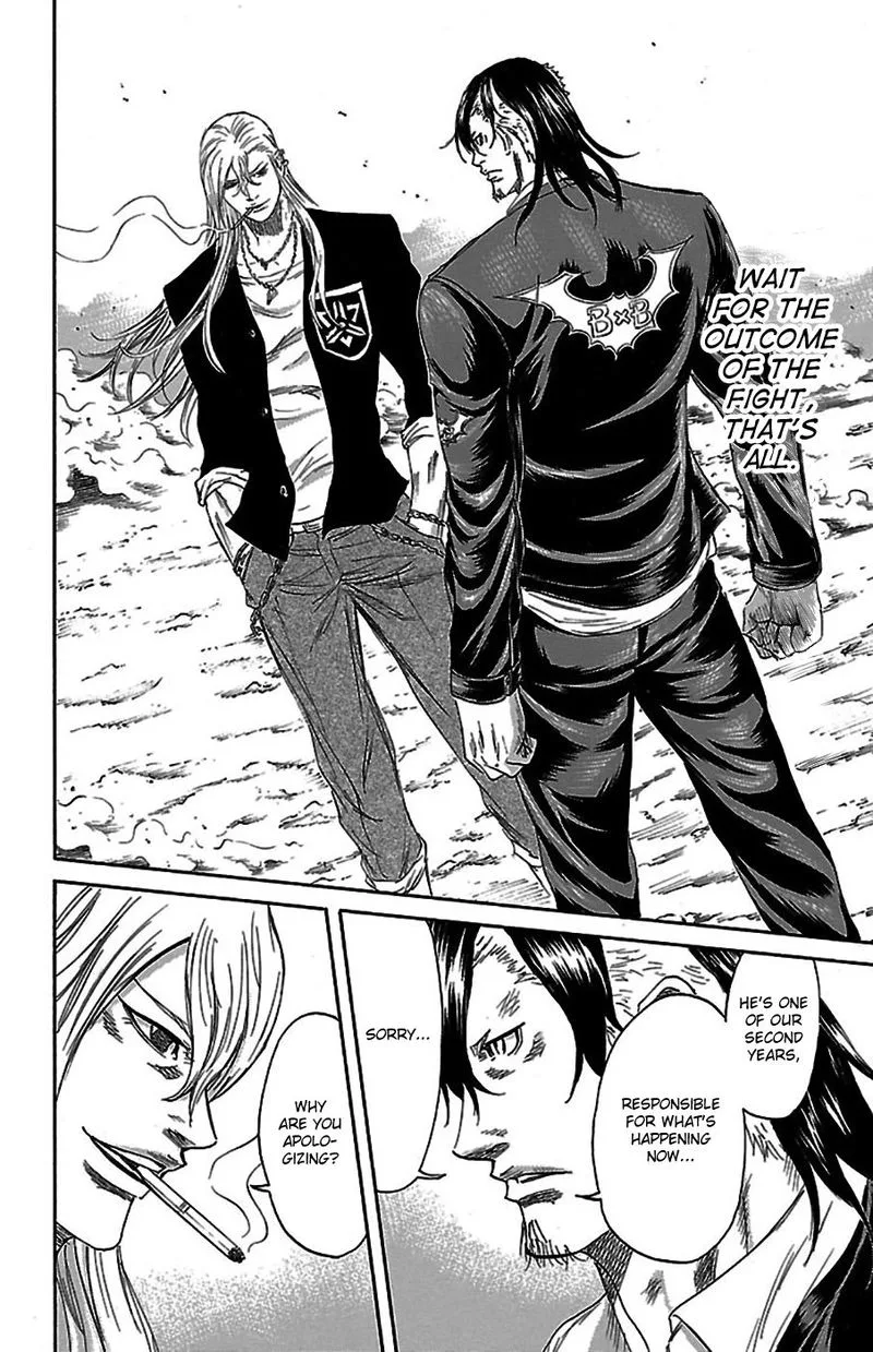Sugarless (HOSOKAWA Masami) Chapter 74 page 14