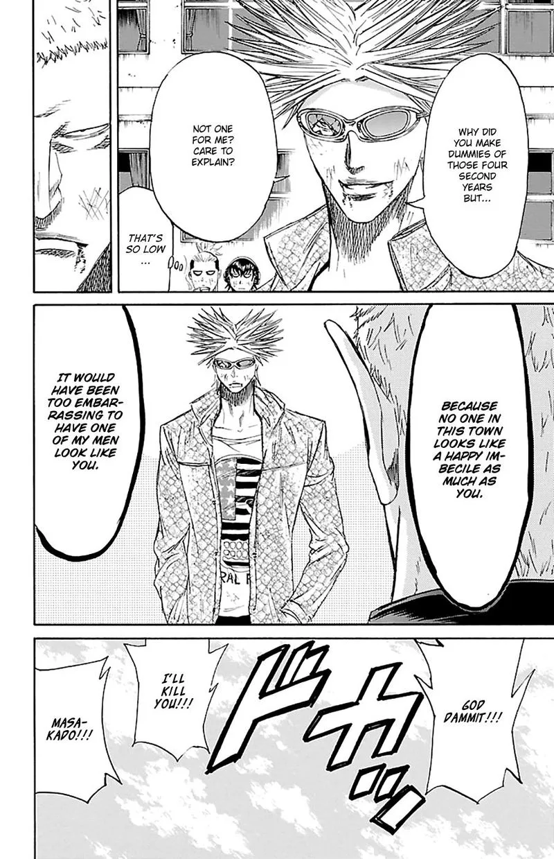 Sugarless (HOSOKAWA Masami) Chapter 75 page 18