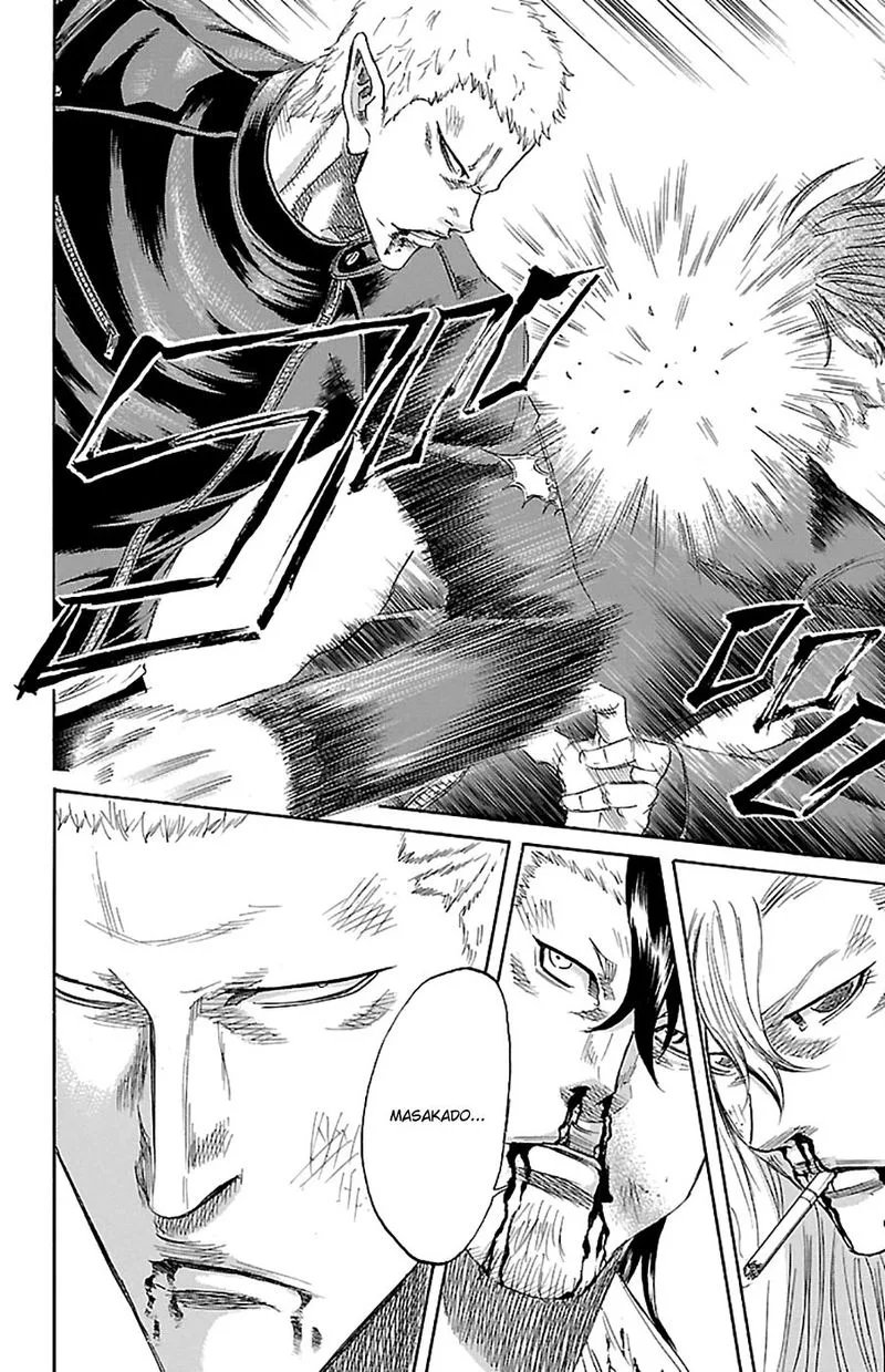 Sugarless (HOSOKAWA Masami) Chapter 75 page 10