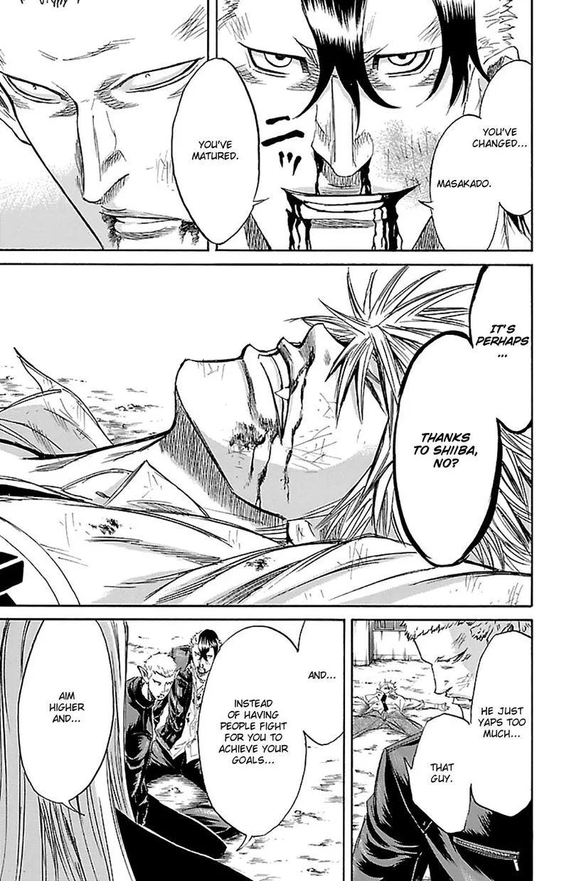 Sugarless (HOSOKAWA Masami) Chapter 75 page 13