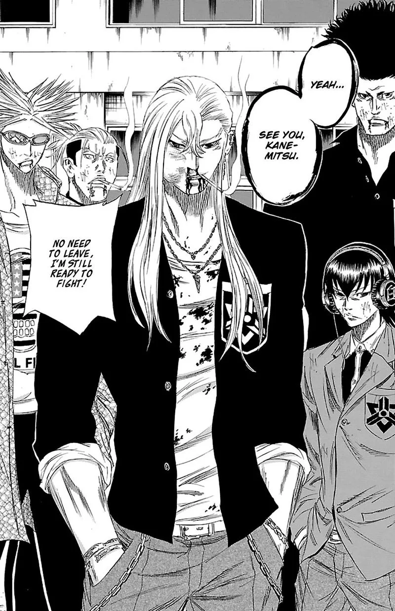 Sugarless (HOSOKAWA Masami) Chapter 75 page 16