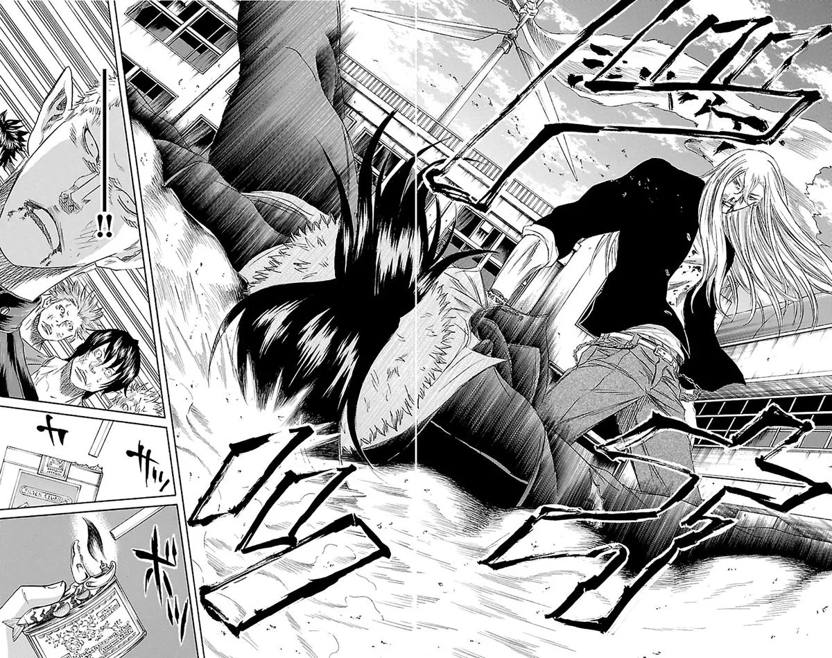 Sugarless (HOSOKAWA Masami) Chapter 75 page 7