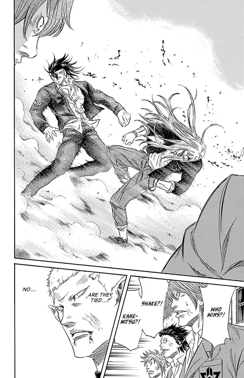 Sugarless (HOSOKAWA Masami) Chapter 75 page 5