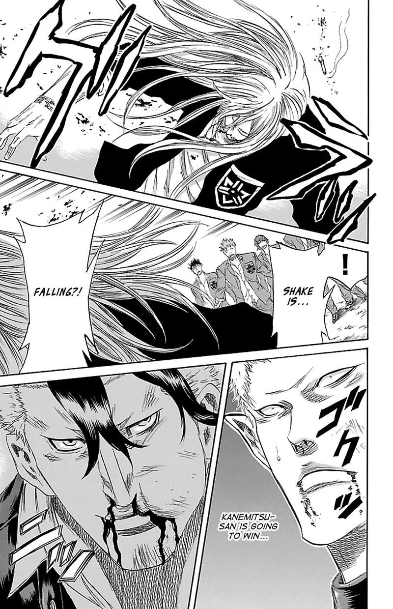 Sugarless (HOSOKAWA Masami) Chapter 75 page 6