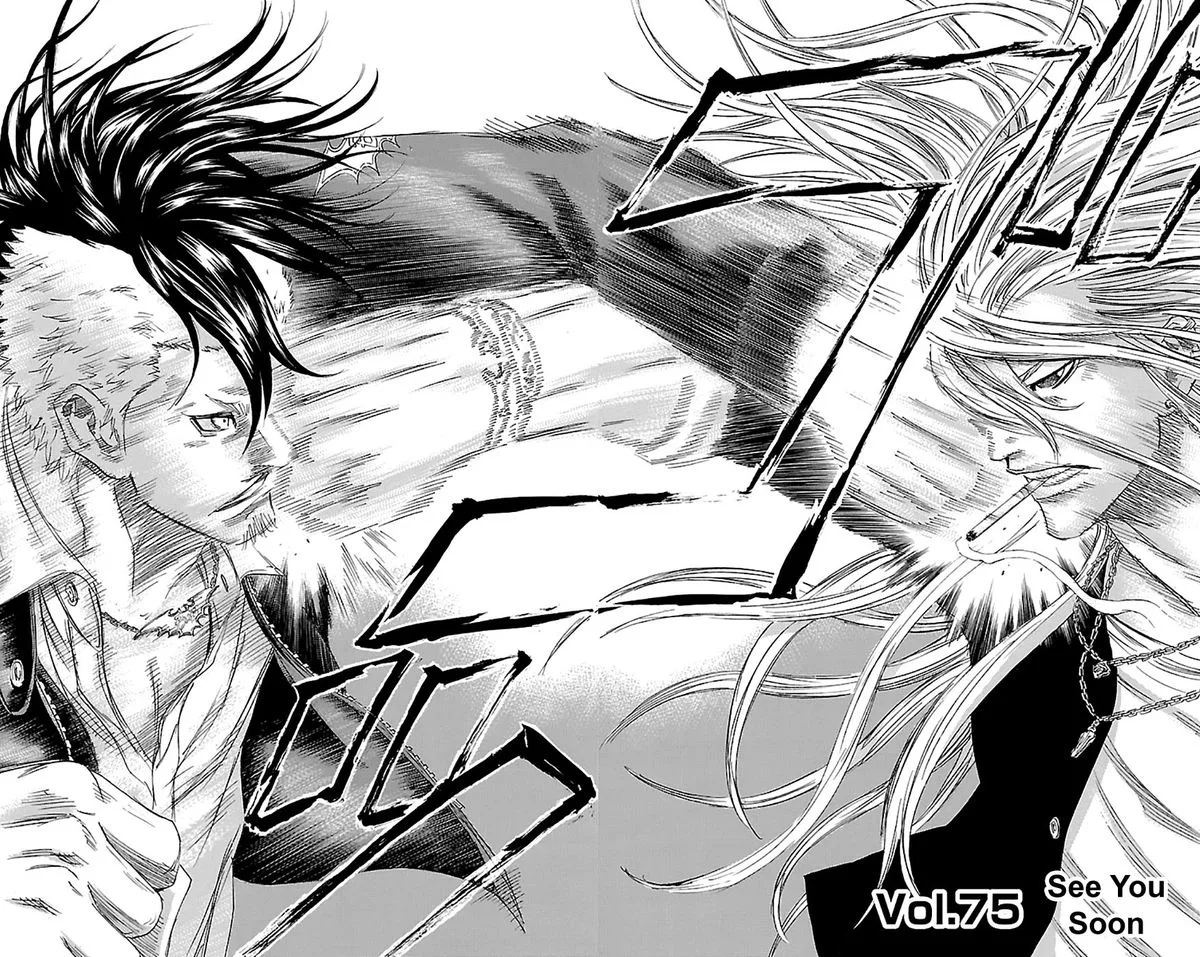 Sugarless (HOSOKAWA Masami) Chapter 75 page 2