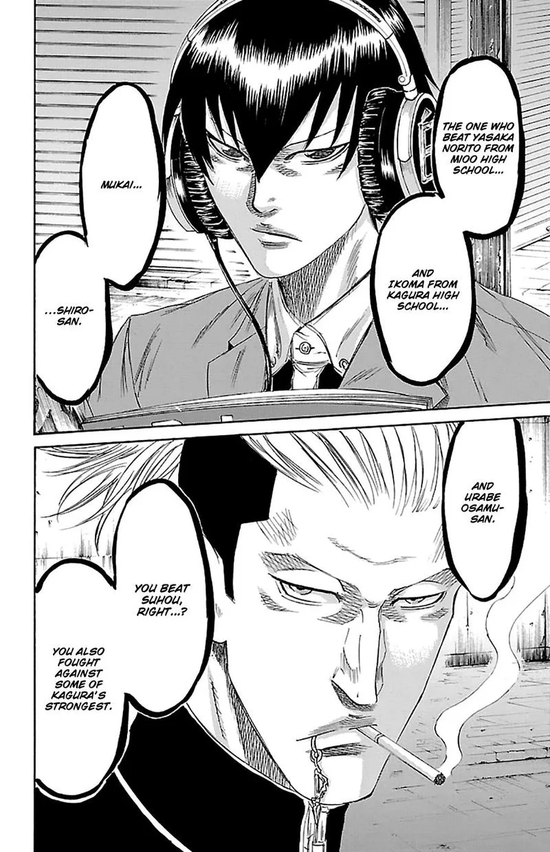 Sugarless (HOSOKAWA Masami) Chapter 76 page 9