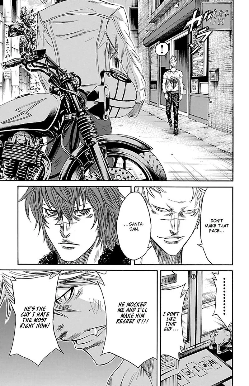 Sugarless (HOSOKAWA Masami) Chapter 76 page 15