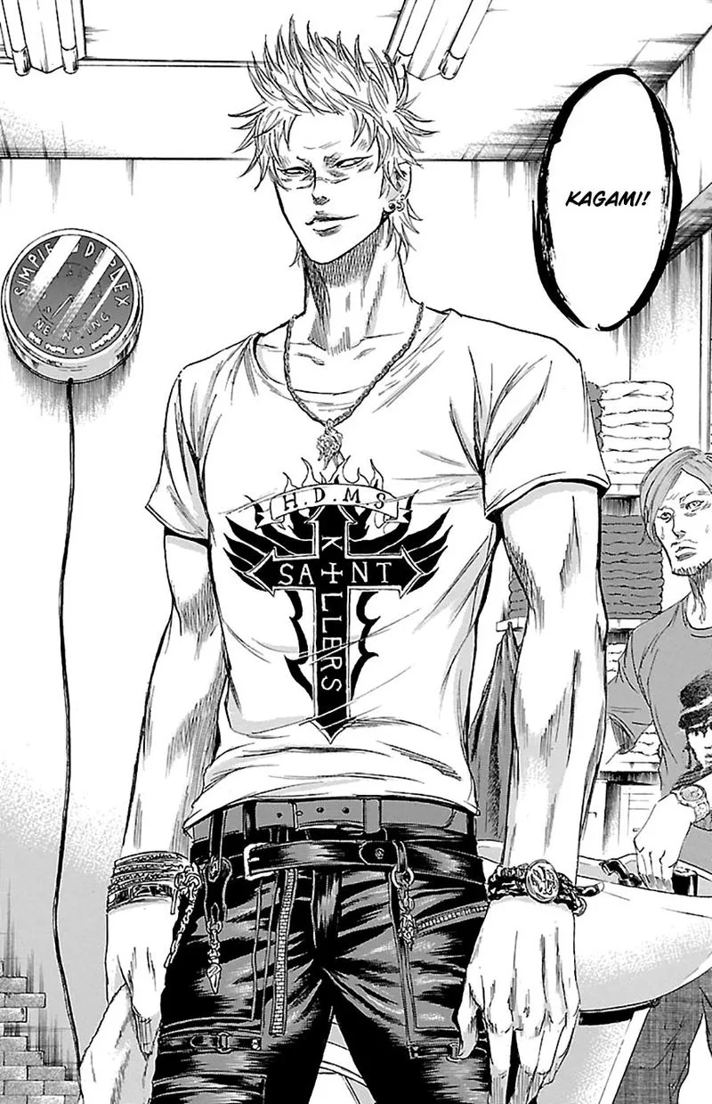 Sugarless (HOSOKAWA Masami) Chapter 76 page 7