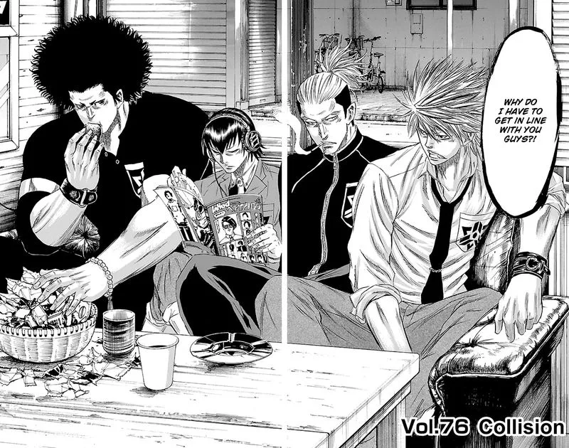 Sugarless (HOSOKAWA Masami) Chapter 76 page 4