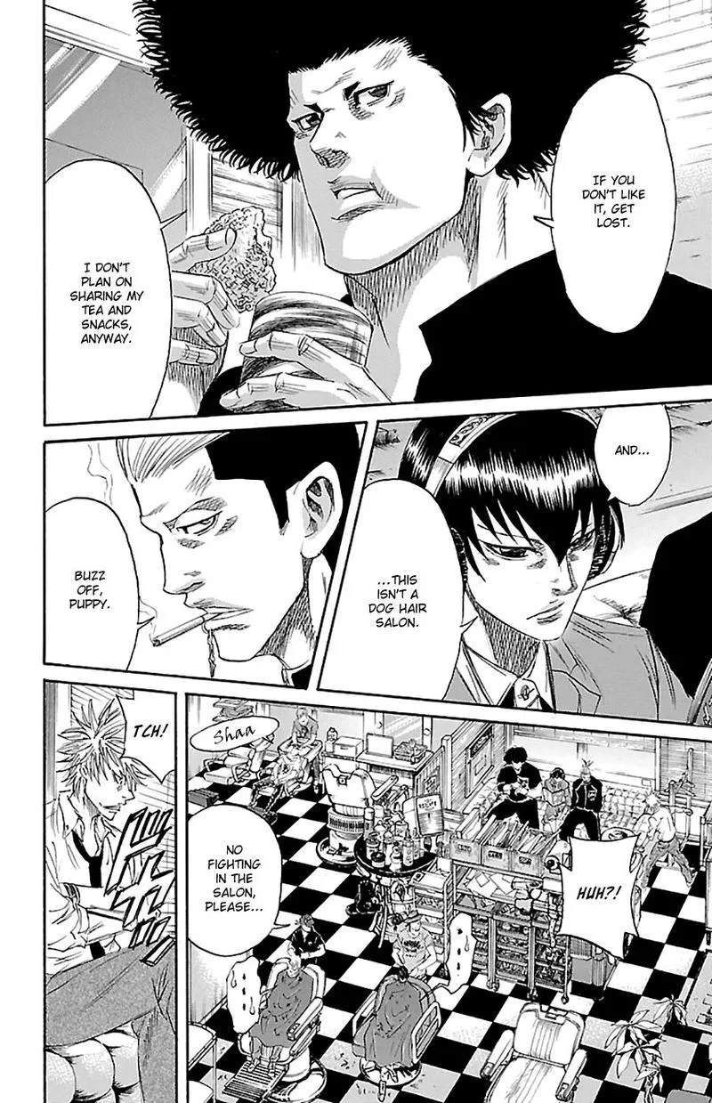 Sugarless (HOSOKAWA Masami) Chapter 76 page 5