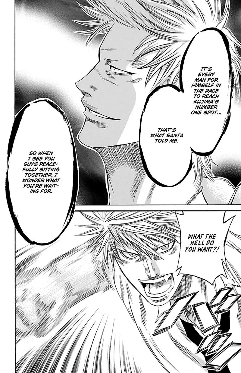 Sugarless (HOSOKAWA Masami) Chapter 76 page 11