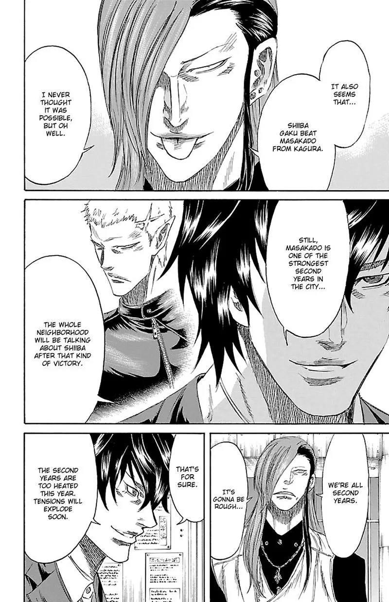 Sugarless (HOSOKAWA Masami) Chapter 76 page 2
