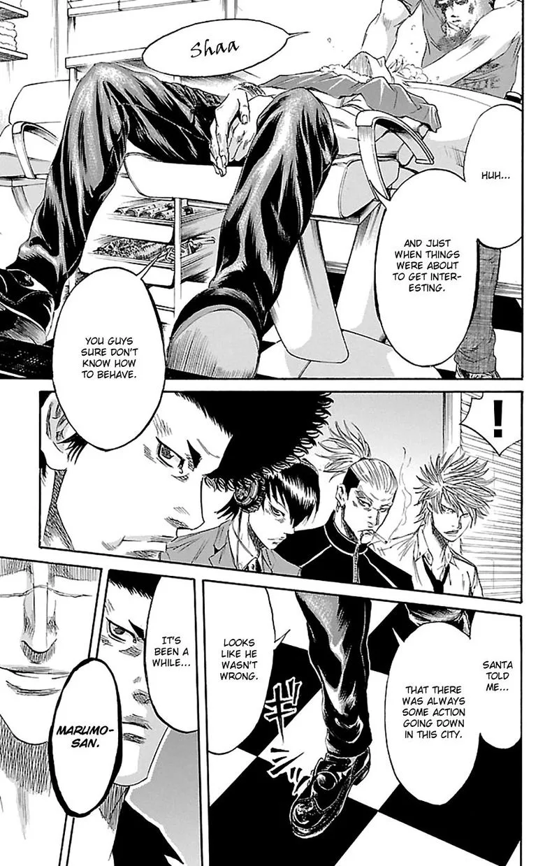 Sugarless (HOSOKAWA Masami) Chapter 76 page 6