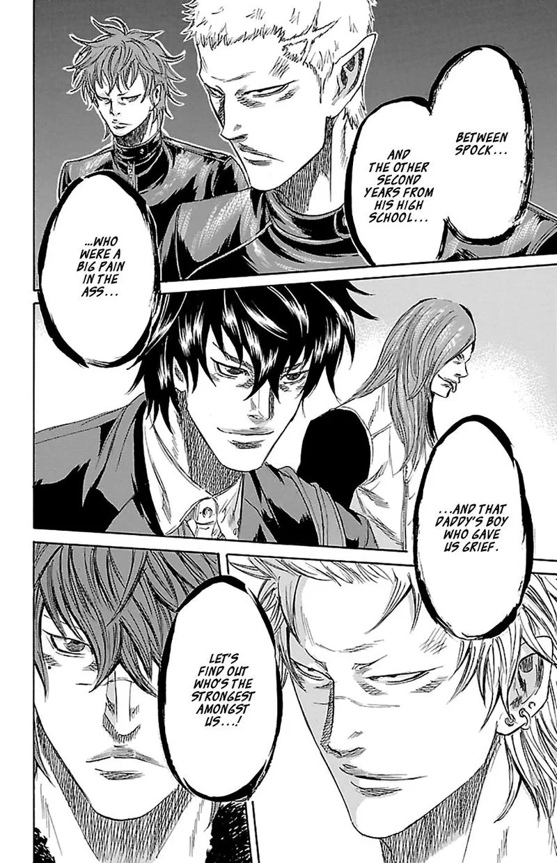 Sugarless (HOSOKAWA Masami) Chapter 76 page 17