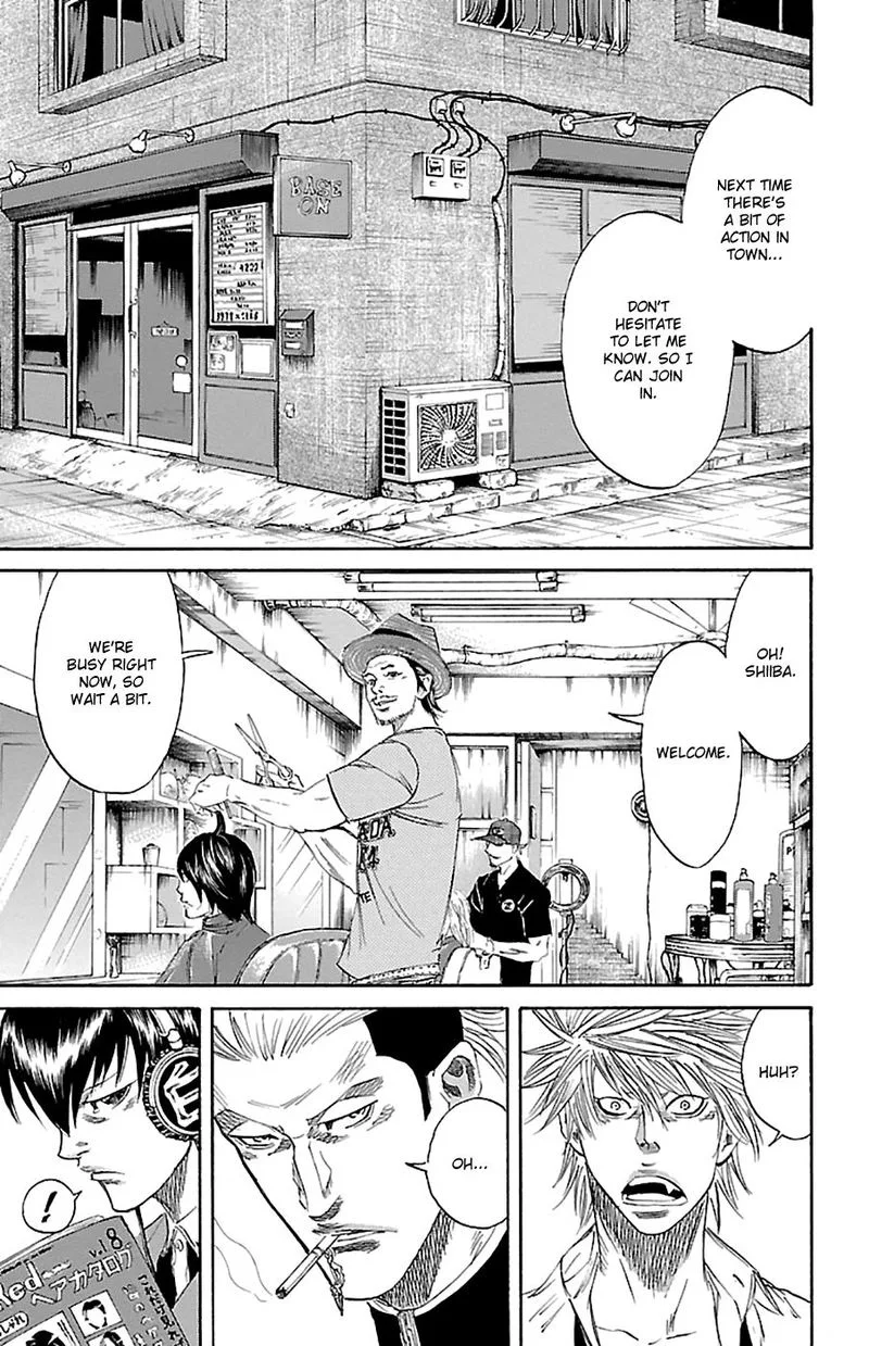 Sugarless (HOSOKAWA Masami) Chapter 76 page 3