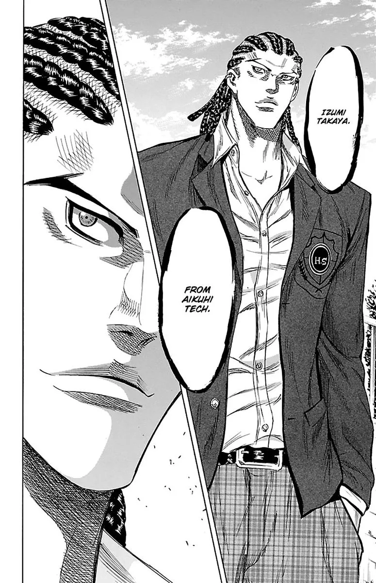 Sugarless (HOSOKAWA Masami) Chapter 77 page 15