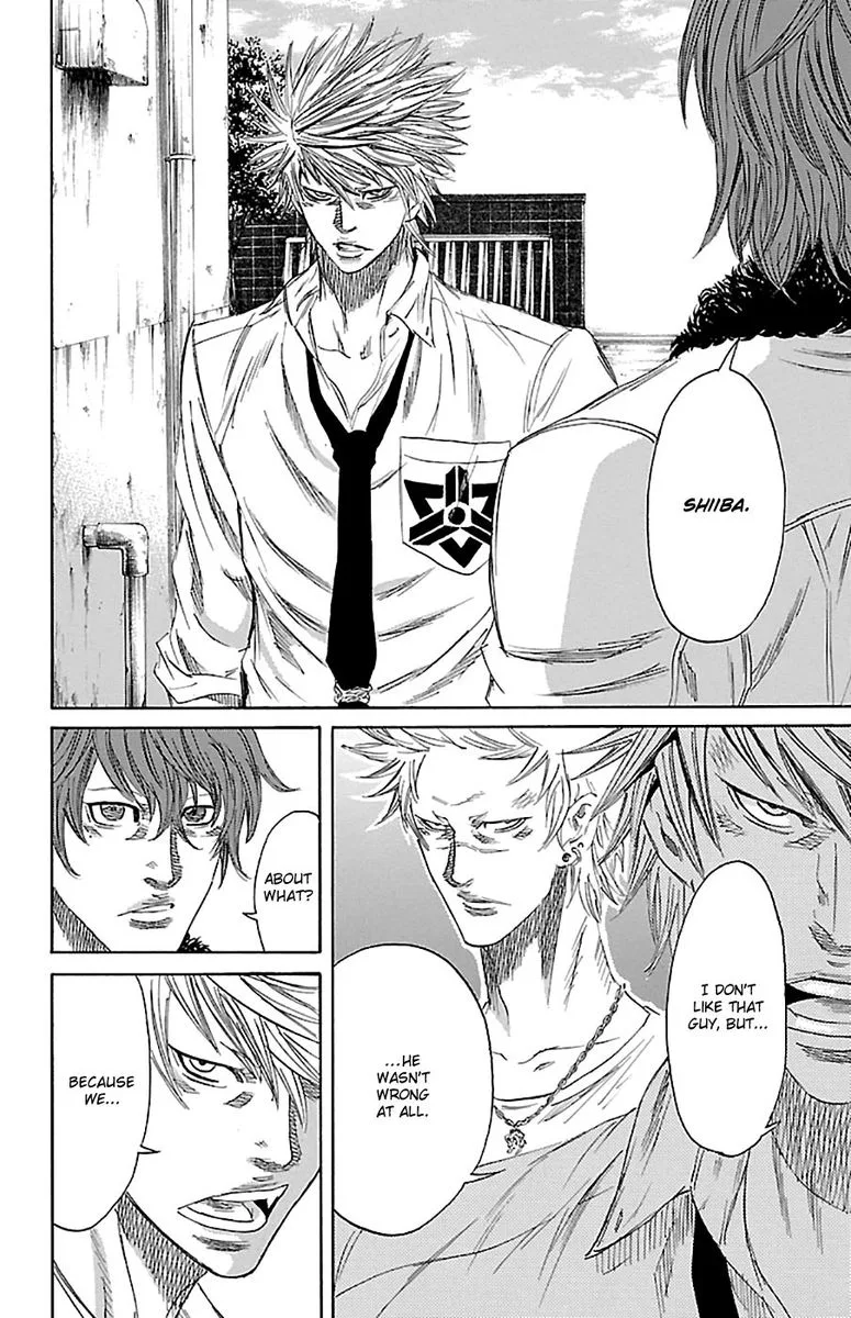 Sugarless (HOSOKAWA Masami) Chapter 77 page 2