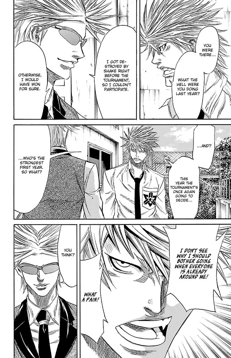Sugarless (HOSOKAWA Masami) Chapter 77 page 10